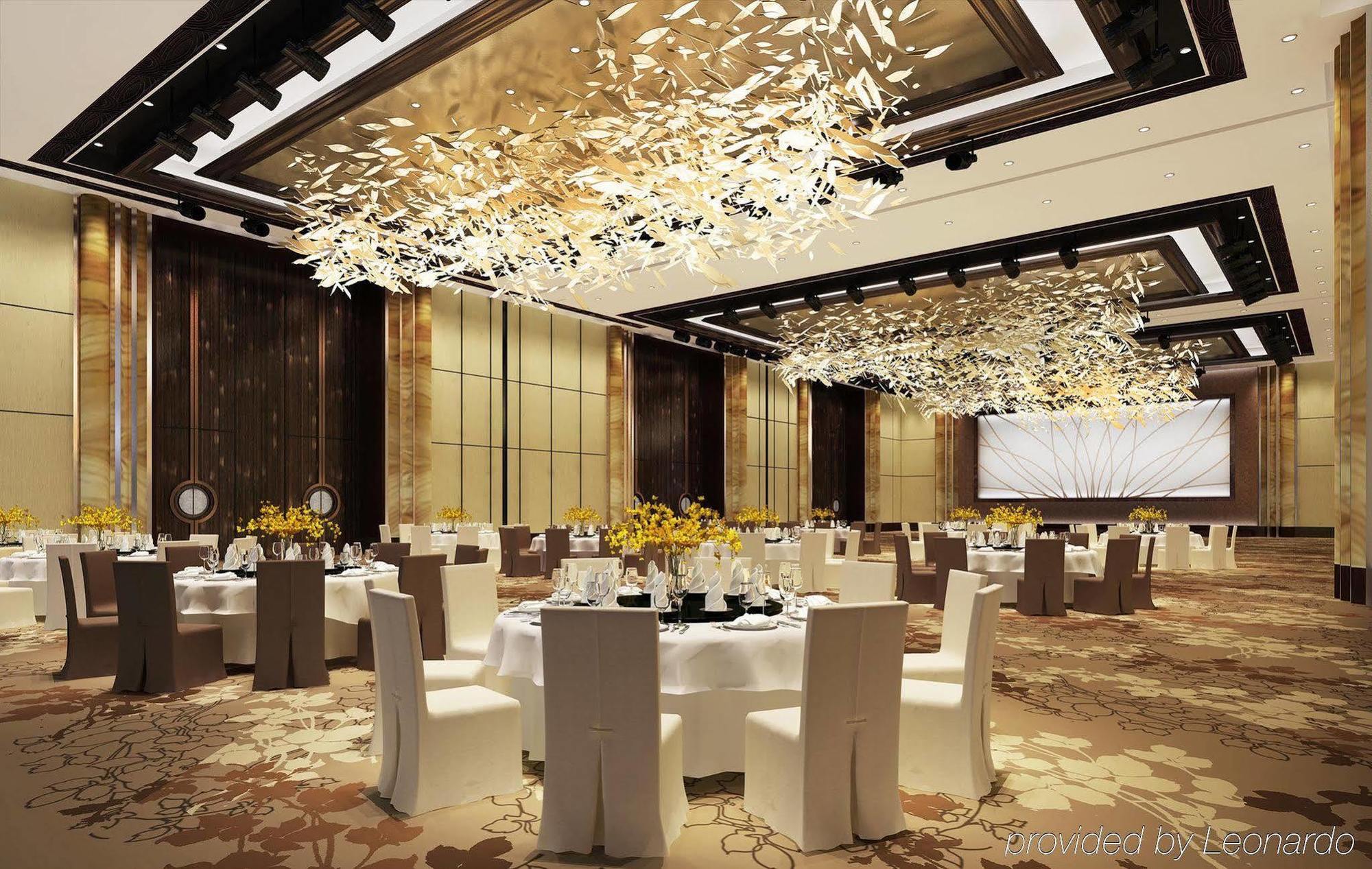 Sheraton Changde Wuling Hotel Exterior photo