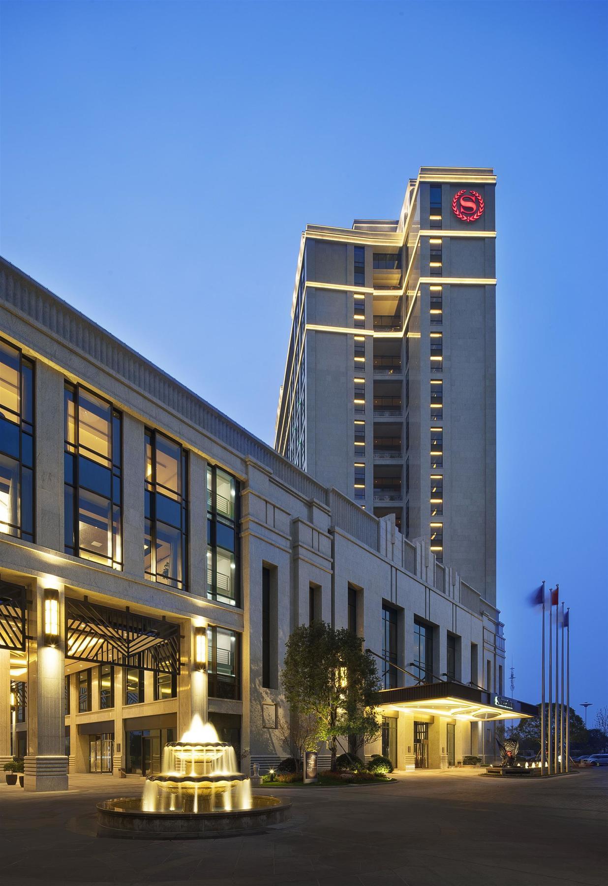 Sheraton Changde Wuling Hotel Exterior photo